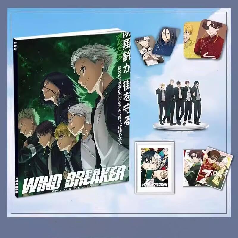 Amazon.co.jp: ウィンドブレイカー グッズ 福袋 応援箱 風鈴高校 桜遥